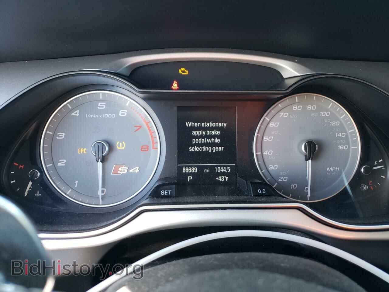 2016 AUDI S4/RS4 - VIN: WAUBGAFL9GA002973 - Фото 9