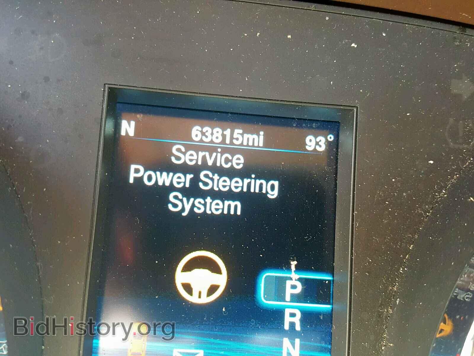 2014 CHRYSLER 300 - VIN: 2C3CCAEG0EH119903 - Фото 8