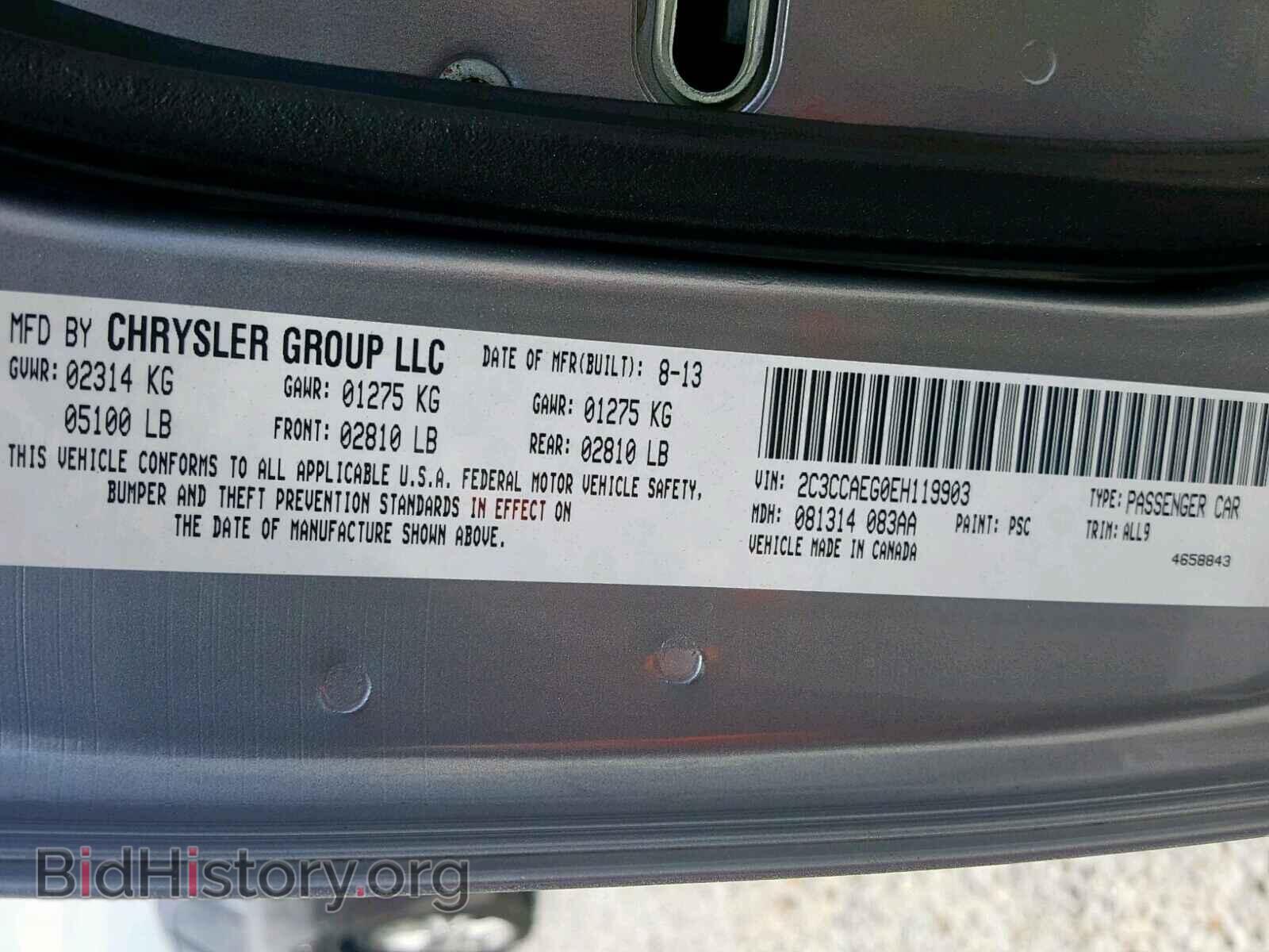 2014 CHRYSLER 300 - VIN: 2C3CCAEG0EH119903 - Фото 10