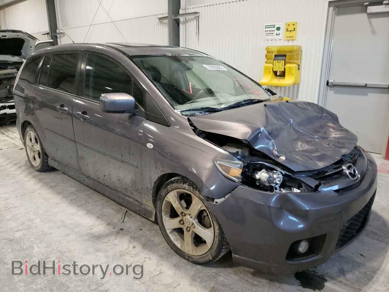 Photo JM1CR293570132595 - MAZDA 5 2007