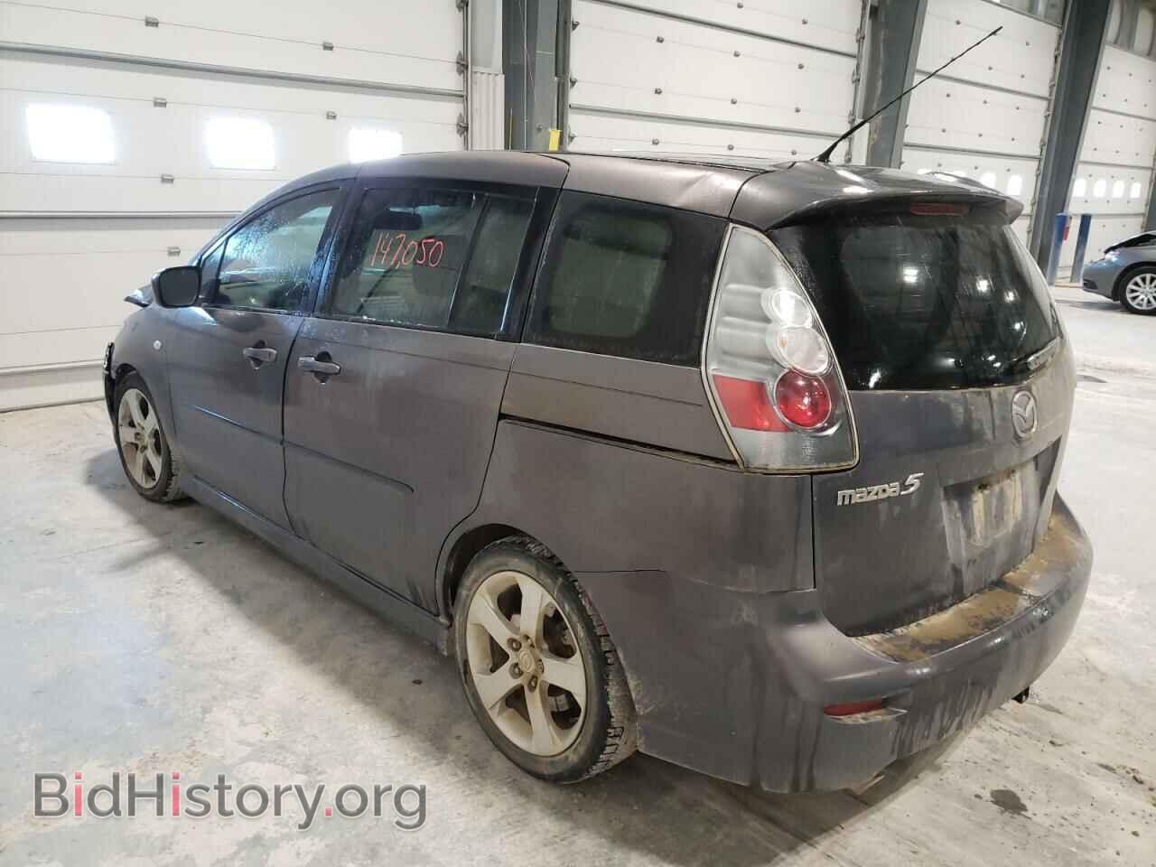 2007 MAZDA 5 - VIN: JM1CR293570132595 - Фото 3