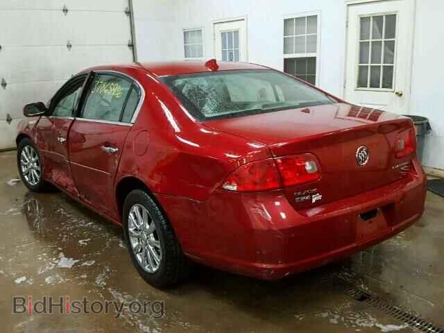 2009 BUICK LUCERNE - VIN: 1G4HD57M59U144996 - Фото 3