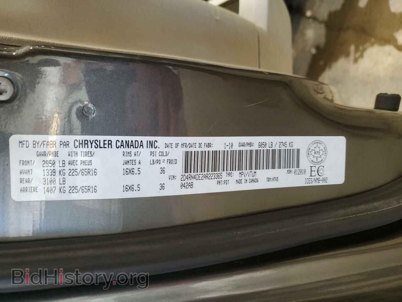 2010 DODGE CARAVAN - VIN: 2D4RN4DE2AR223365 - Photo 14