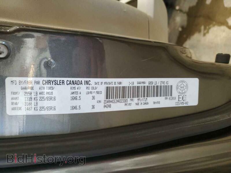 2010 Dodge CARAVAN (VIN 2D4RN4DE2AR223365) — photo 14 of 14