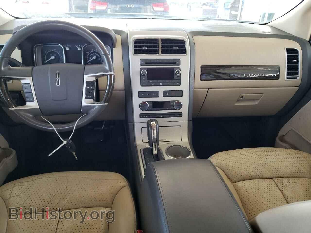 2008 LINCOLN MKX - VIN: 2LMDU68C08BJ06272 - Фото 8