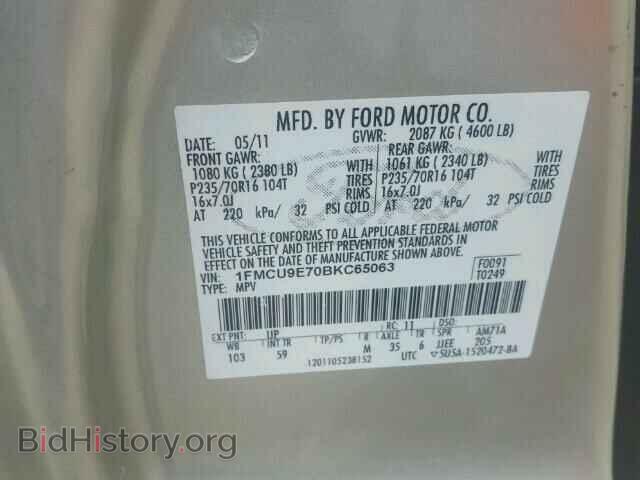 2011 FORD ESCAPE - VIN: 1FMCU9E70BKC65063 - Фото 10