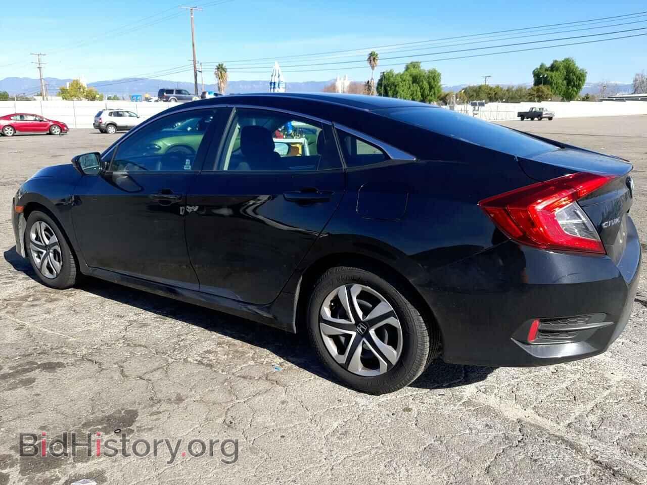 2016 HONDA CIVIC - VIN: 2HGFC2F55GH510156 - Фото 2