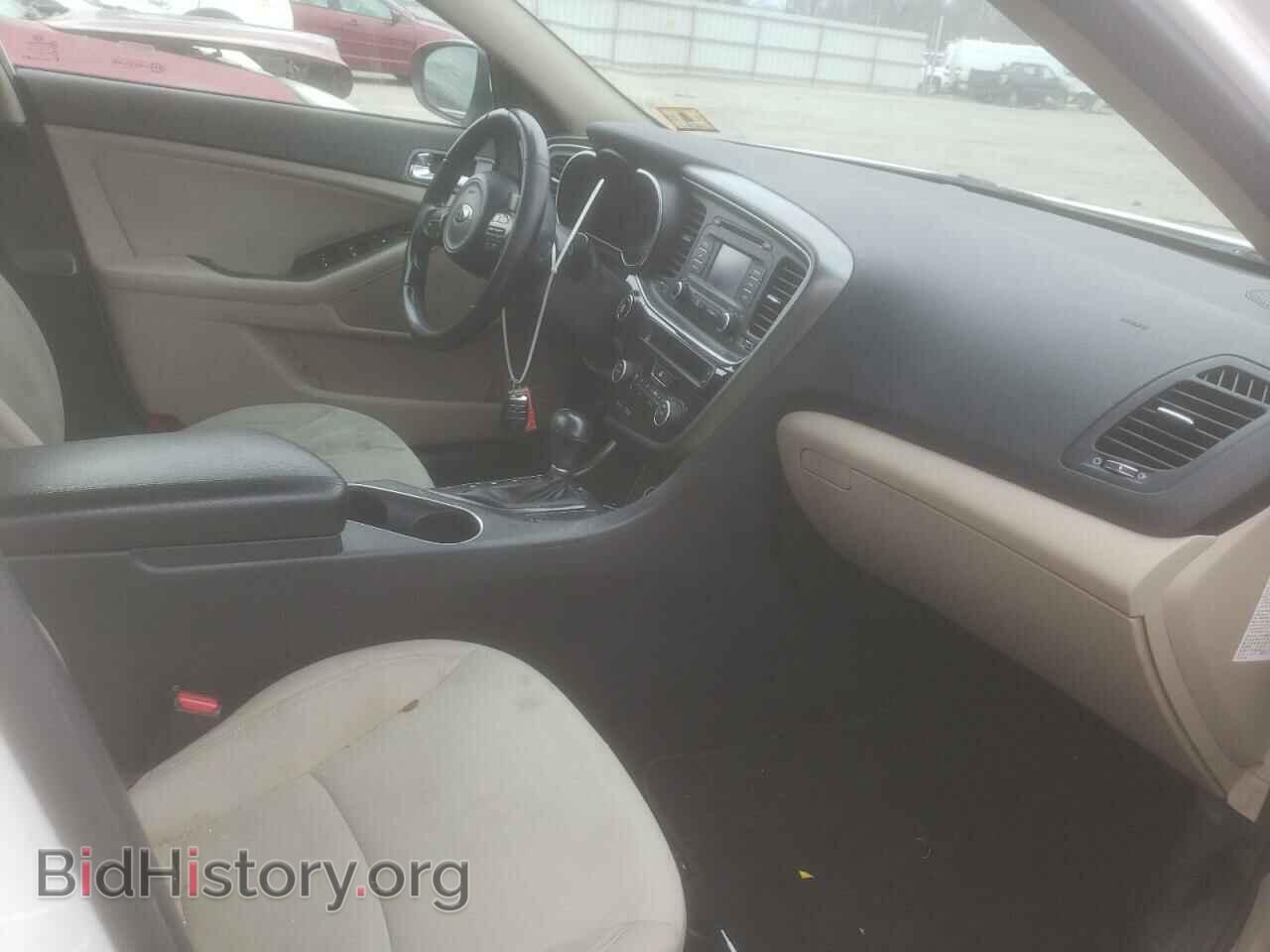 2014 KIA OPTIMA - VIN: KNAGM4AD7E5072218 - Фото 5