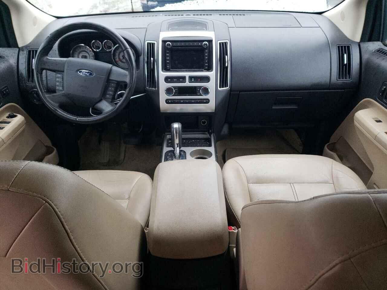 2009 FORD EDGE - VIN: 2FMDK39C79BA62187 - Фото 8