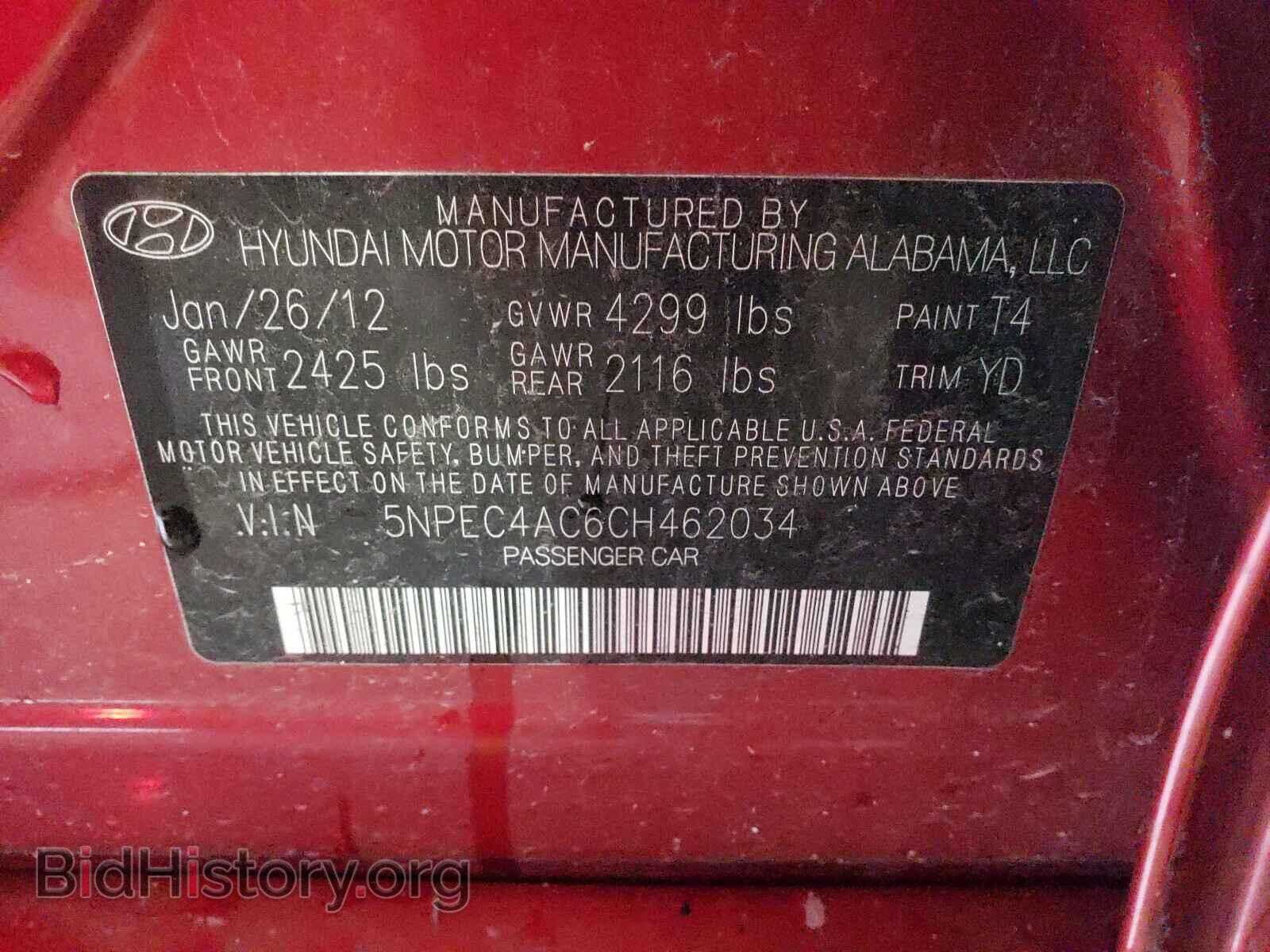 2012 HYUNDAI SONATA - VIN: 5NPEC4AC6CH462034 - Фото 10