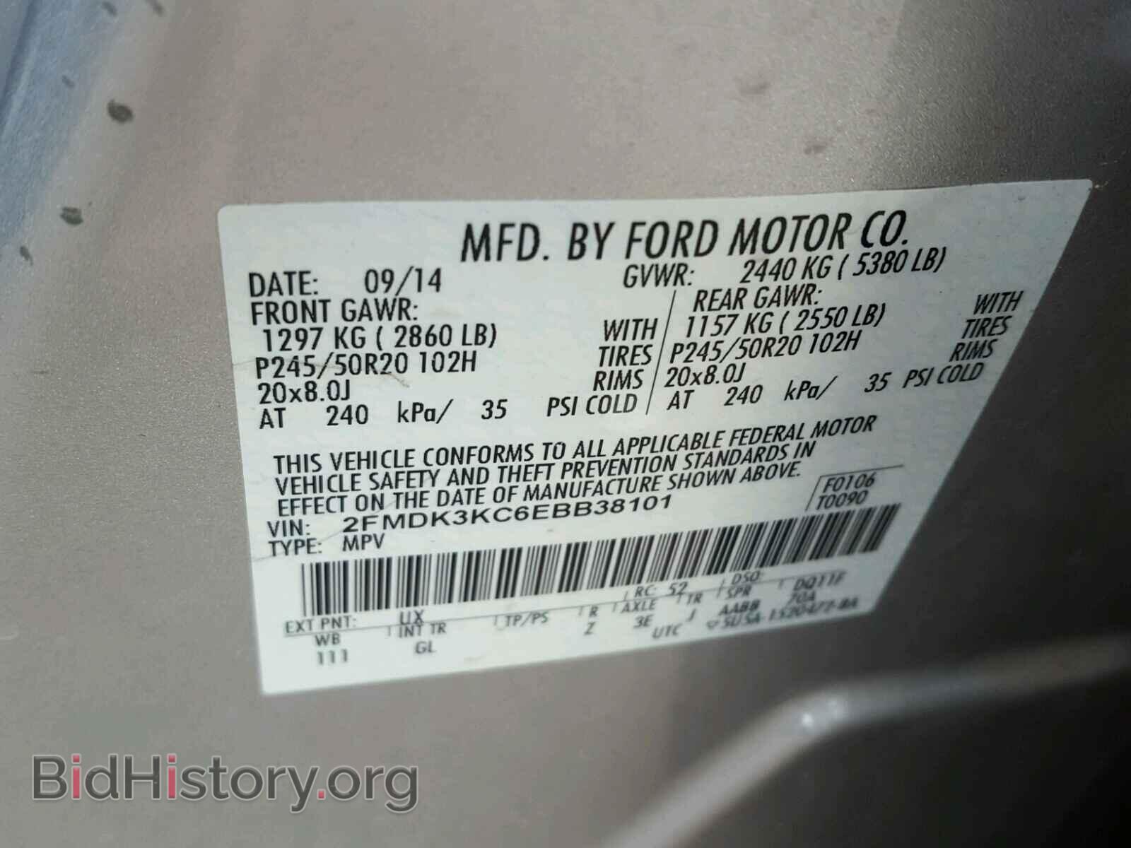2014 FORD EDGE - VIN: 2FMDK3KC6EBB38101 - Photo 10