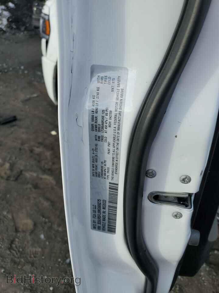 2021 RAM 2500 - VIN: 3C6UR5FL8MG669275 - Фото 12