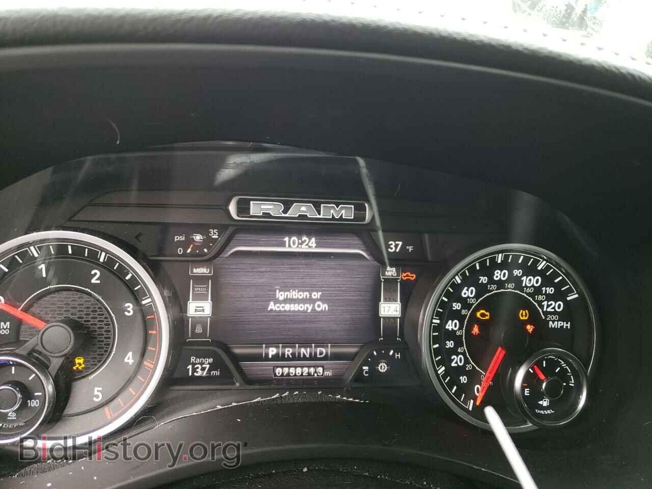 2021 RAM 2500 - VIN: 3C6UR5FL8MG669275 - Фото 9