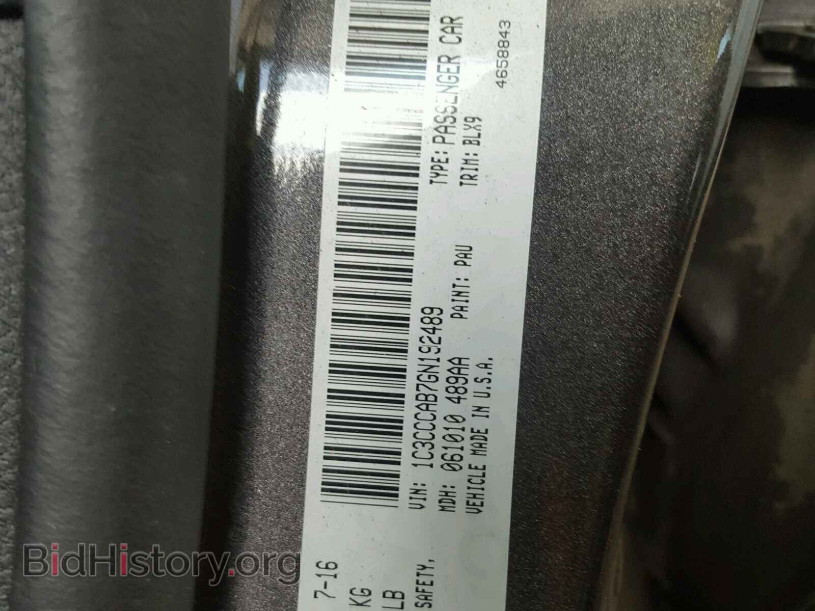 2016 CHRYSLER 200 - VIN: 1C3CCCAB7GN192489 - Фото 10