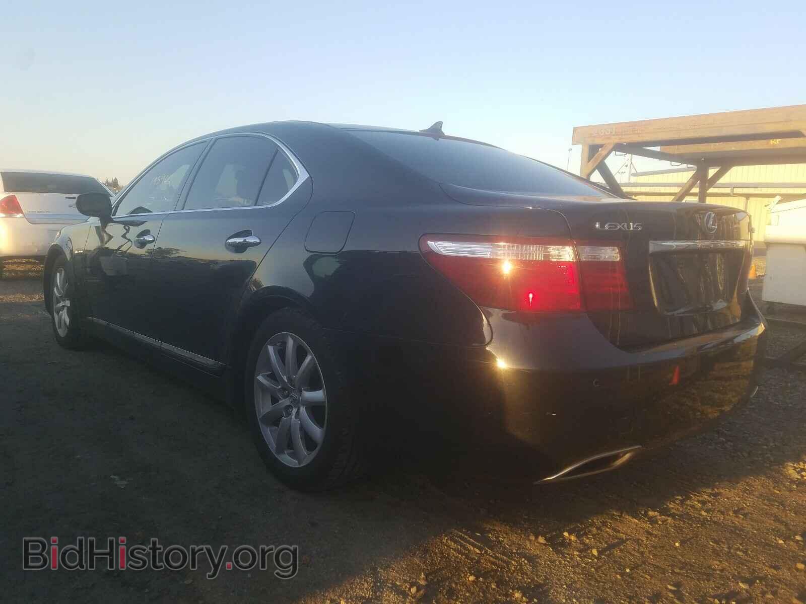 2008 LEXUS LS460 - VIN: JTHBL46F385082189 - Фото 3