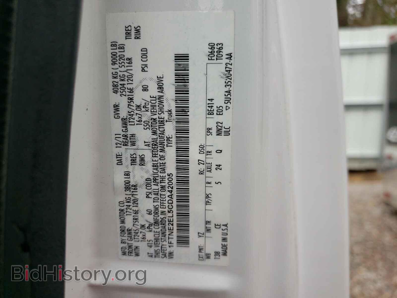 2012 FORD ECONOLINE - VIN: 1FTNE2EL5CDA42005 - Photo 10