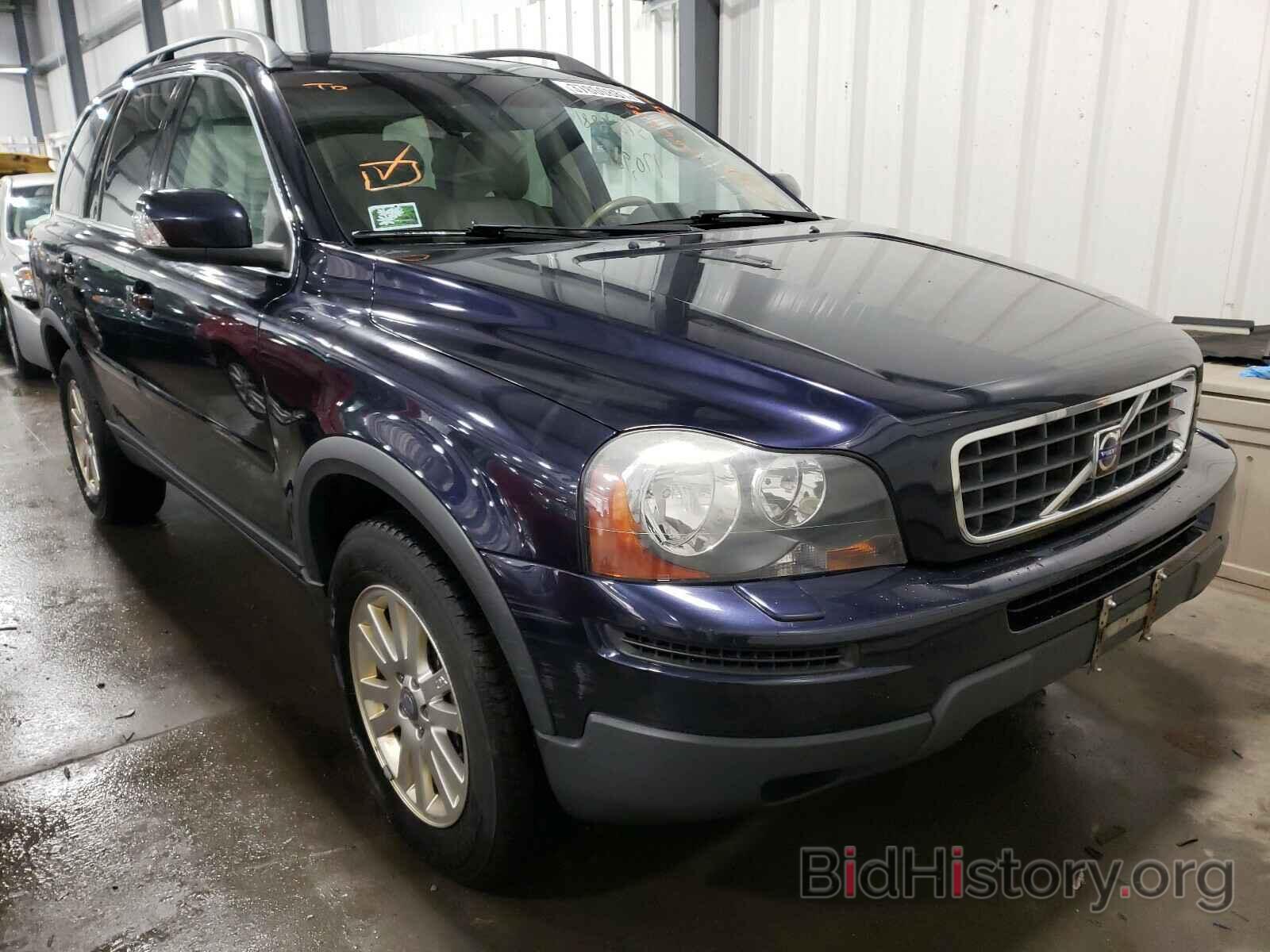 Photo YV4CZ982381440293 - VOLVO XC90 2008