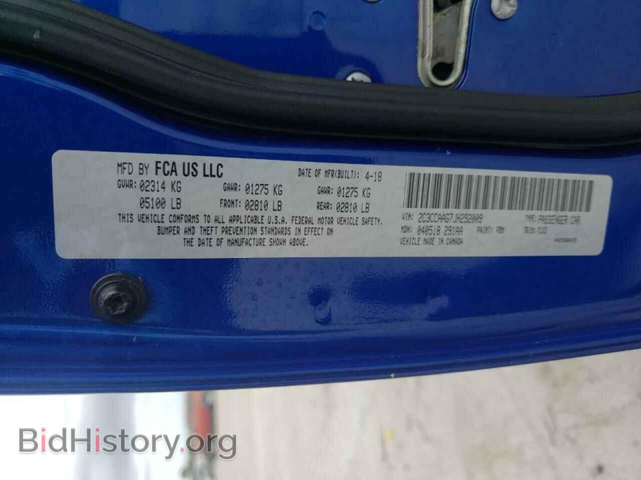 2018 CHRYSLER 300 - VIN: 2C3CCAAG7JH292009 - Фото 10