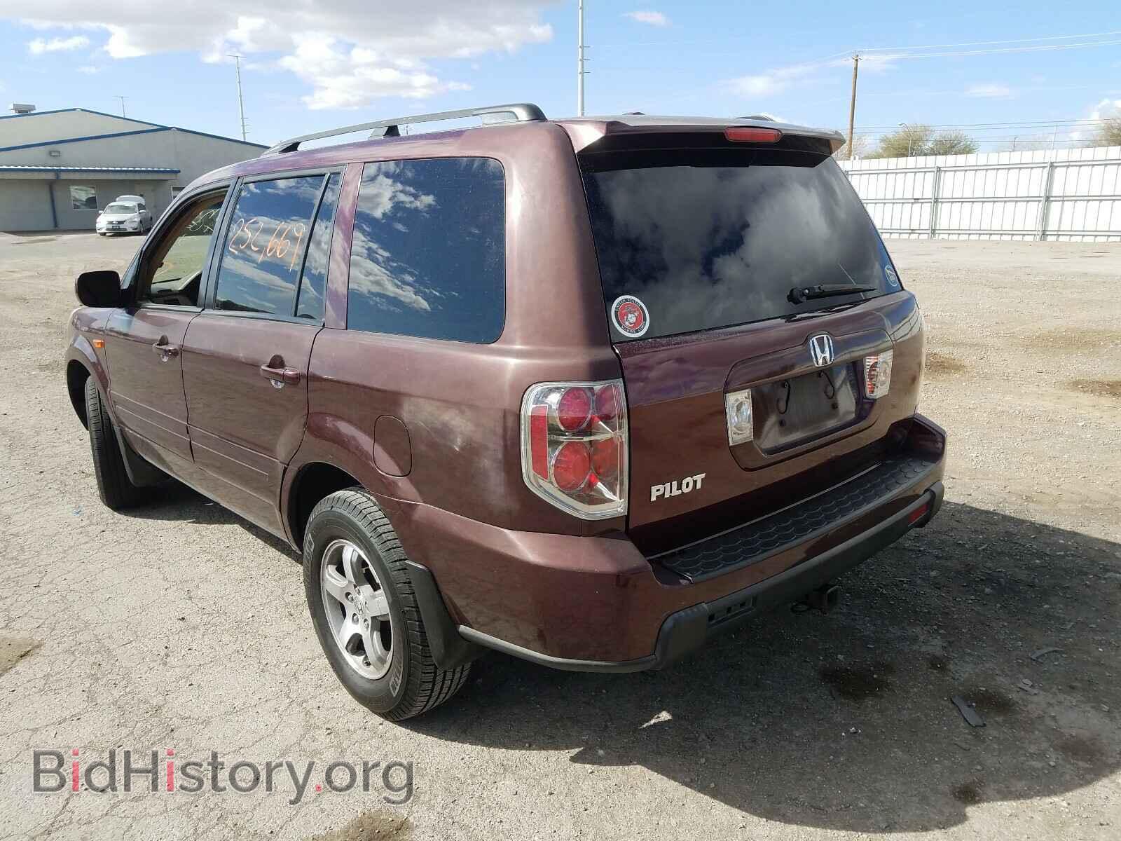 2007 HONDA PILOT - VIN: 5FNYF28577B030105 - Фото 3
