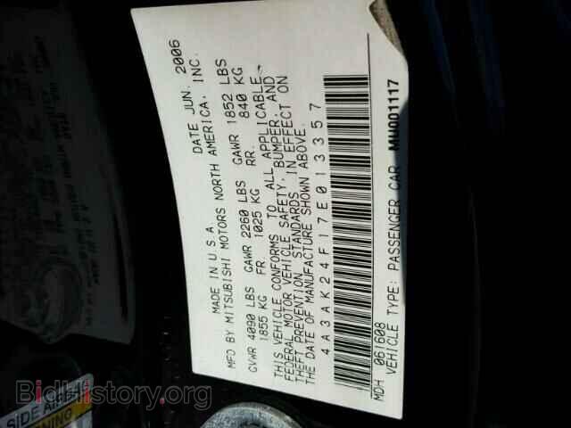 2007 MITSUBISHI ECLIPSE - VIN: 4A3AK24F17E013357 - Фото 10