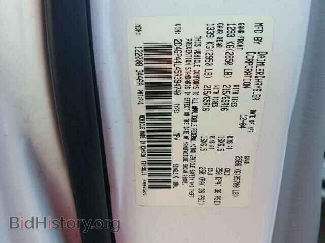 2005 DODGE CARAVAN - VIN: 2D4GP44L45R394740 - Фото 10