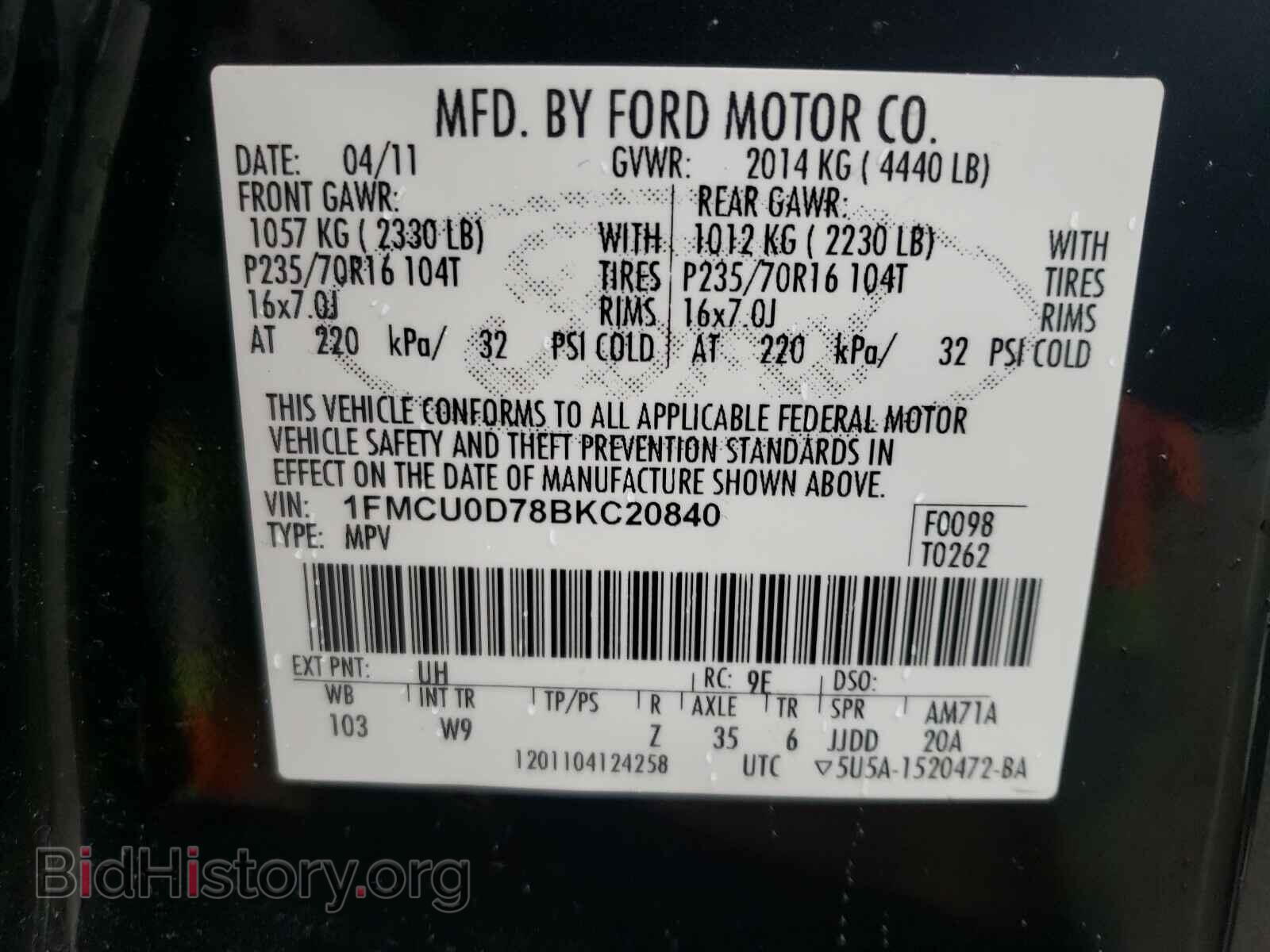 2011 FORD ESCAPE - VIN: 1FMCU0D78BKC20840 - Фото 10