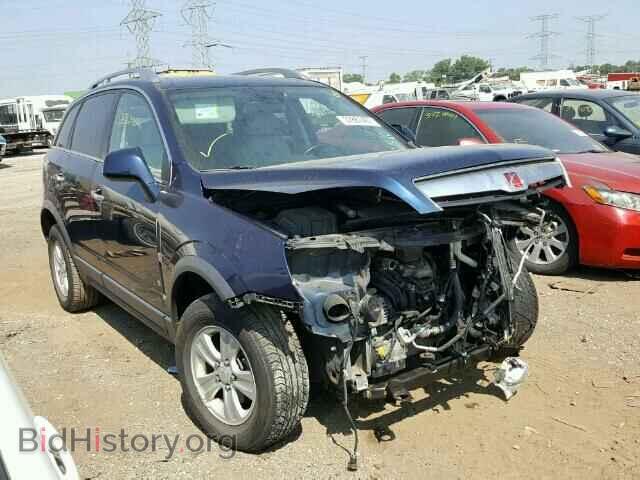 Photo 3GSCL33P58S726704 - SATURN VUE 2008