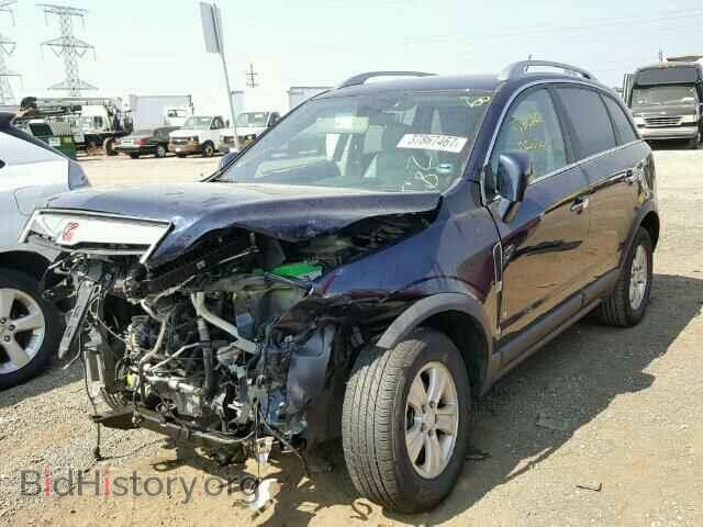 2008 SATURN VUE - VIN: 3GSCL33P58S726704 - Фото 2