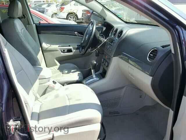 2008 SATURN VUE - VIN: 3GSCL33P58S726704 - Фото 5
