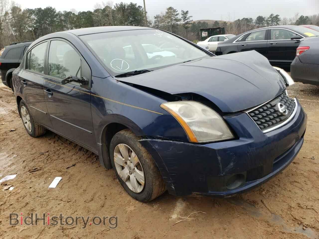 Фотография 3N1AB61E57L680165 - NISSAN SENTRA 2007