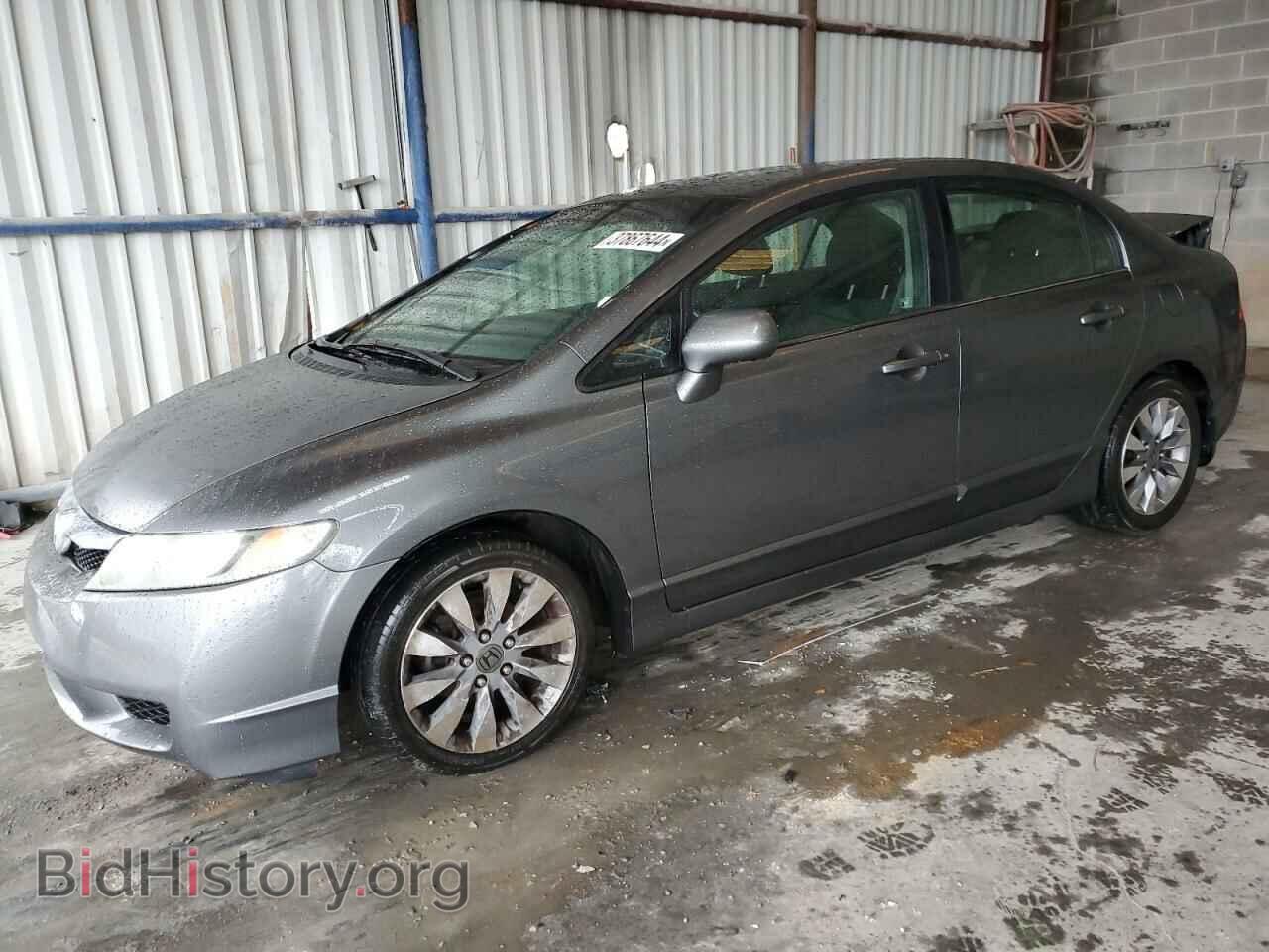 Фотография 19XFA1E64BE043132 - HONDA CIVIC 2011