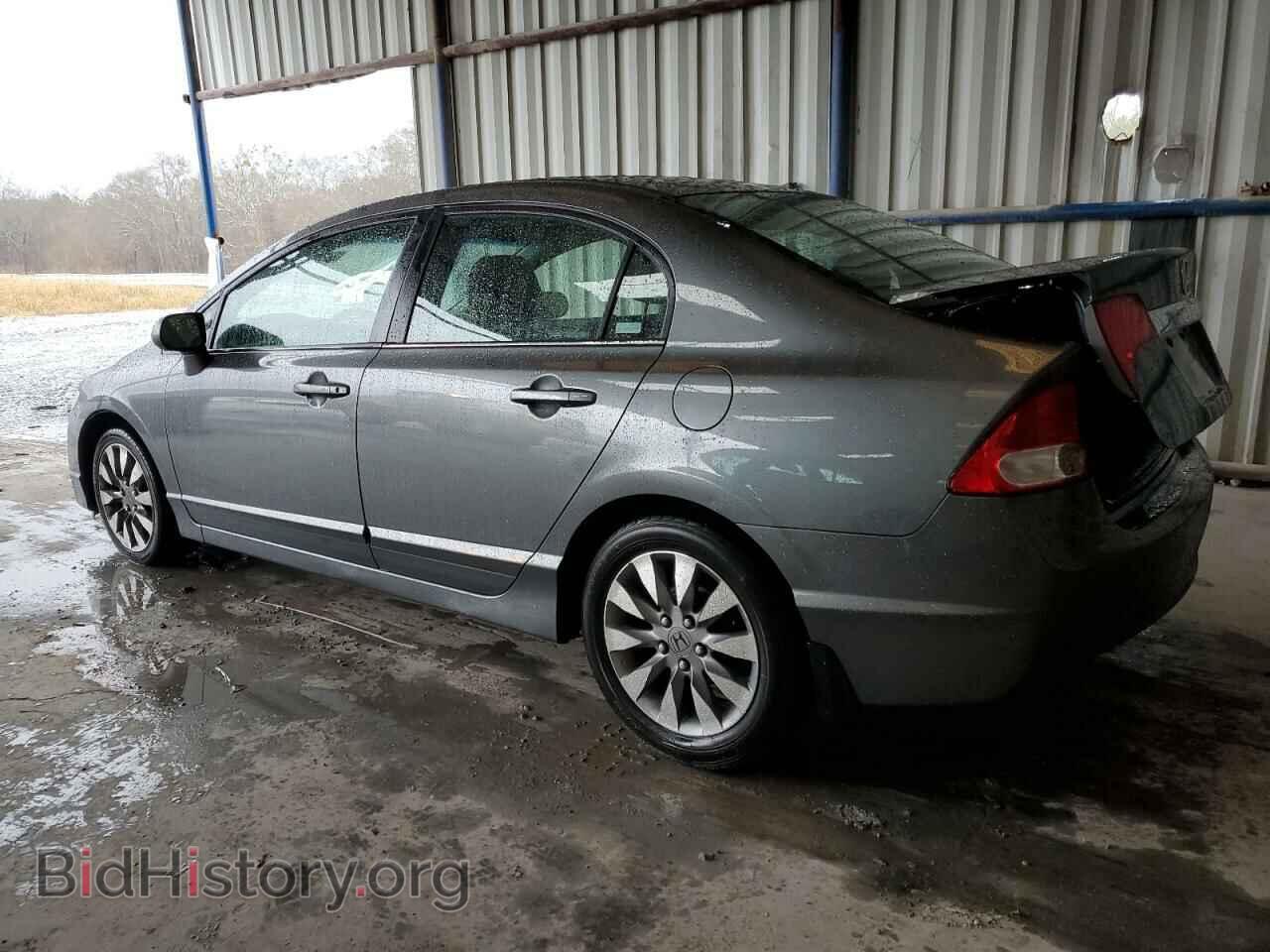 2011 HONDA CIVIC - VIN: 19XFA1E64BE043132 - Фото 2