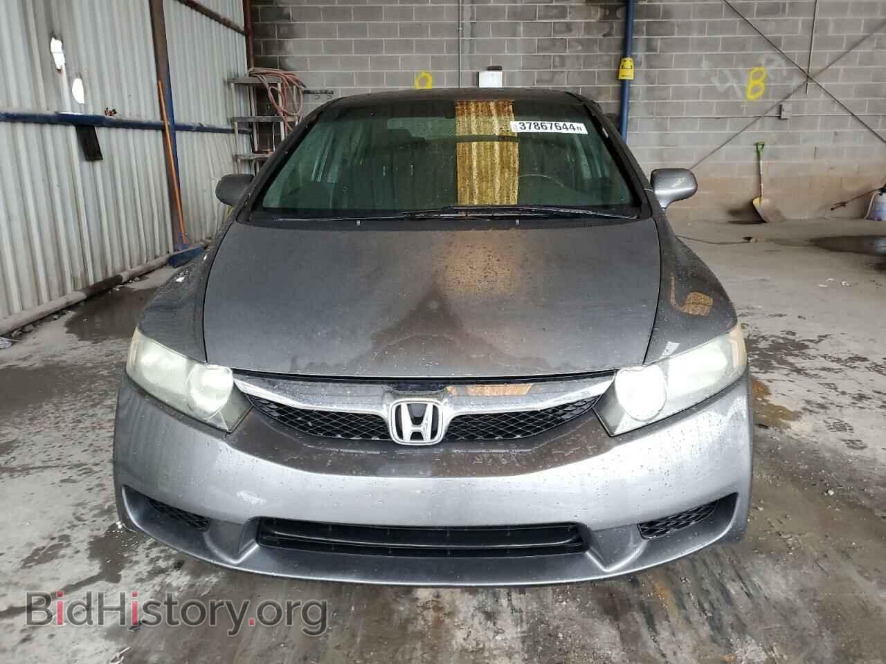 2011 HONDA CIVIC - VIN: 19XFA1E64BE043132 - Фото 5