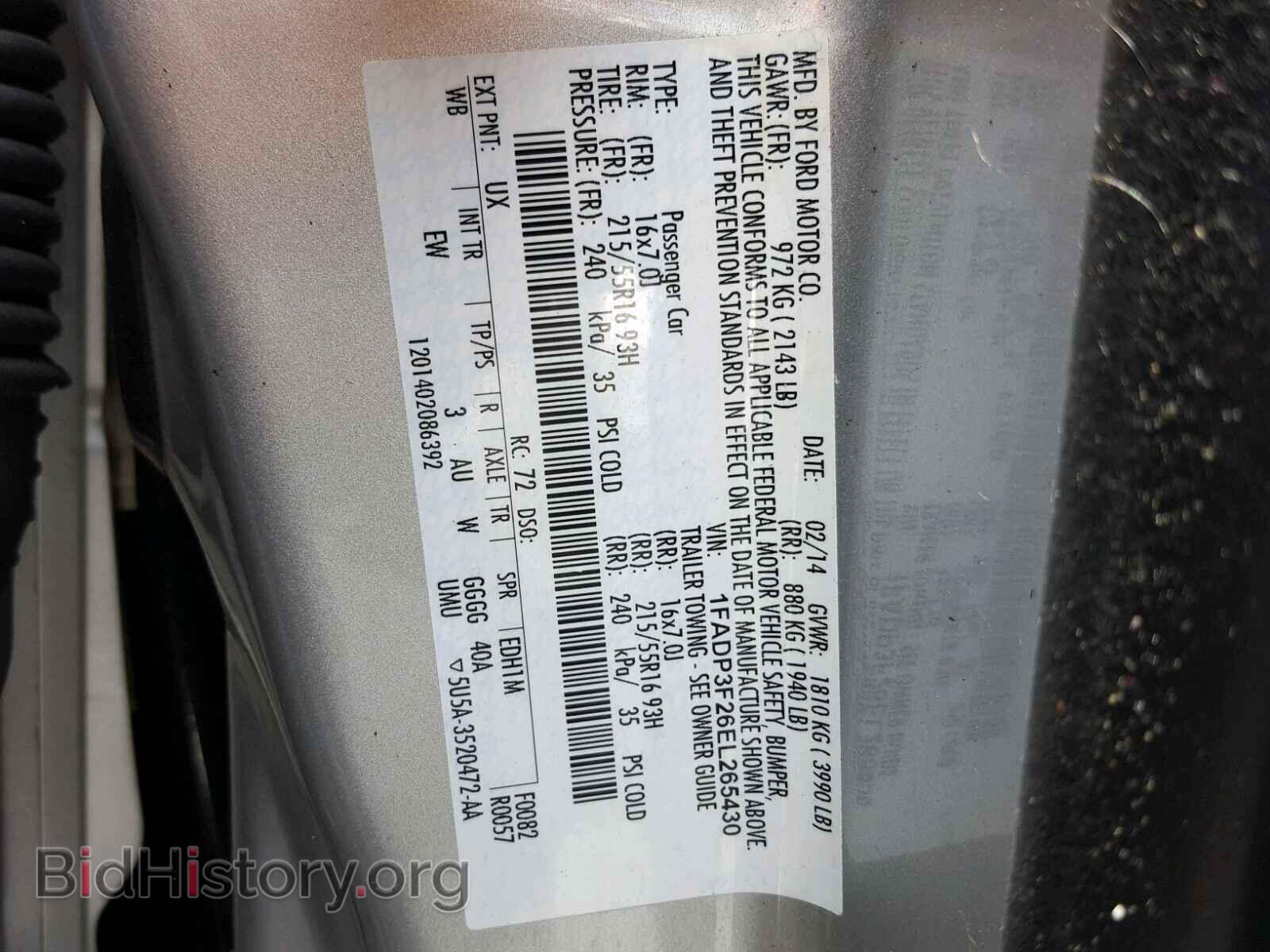 2014 FORD FOCUS - VIN: 1FADP3F26EL265430 - Фото 9