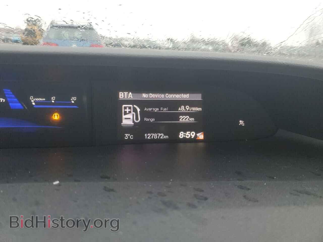 2015 HONDA CIVIC - VIN: 2HGFB2F50FH012559 - Фото 9