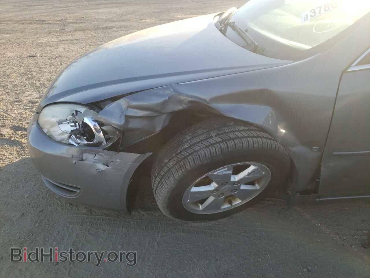 2007 CHEVROLET IMPALA - VIN: 2G1WT58K779288550 - Photo 9