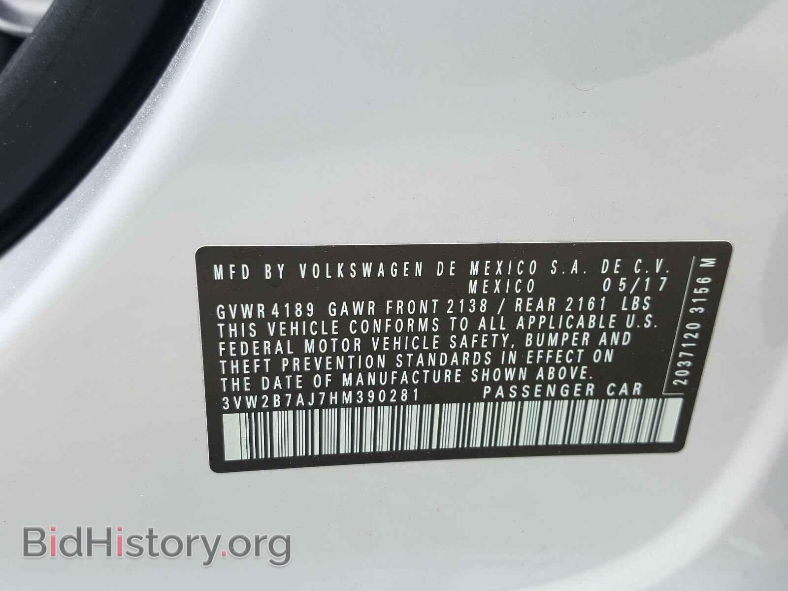 2017 VOLKSWAGEN JETTA - VIN: 3VW2B7AJ7HM390281 - Фото 10