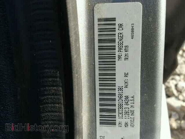 2013 CHRYSLER 200 - VIN: 1C3CCBBB1DN601381 - Photo 10