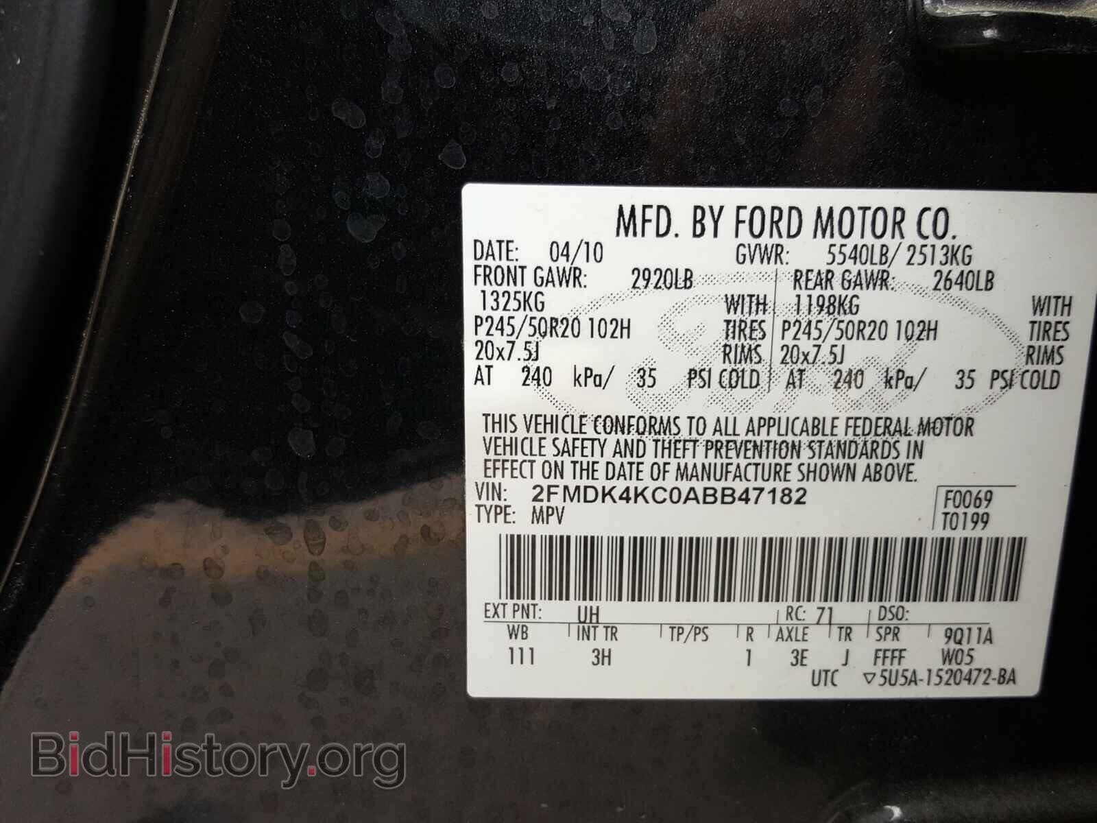 2010 FORD EDGE - VIN: 2FMDK4KC0ABB47182 - Photo 10