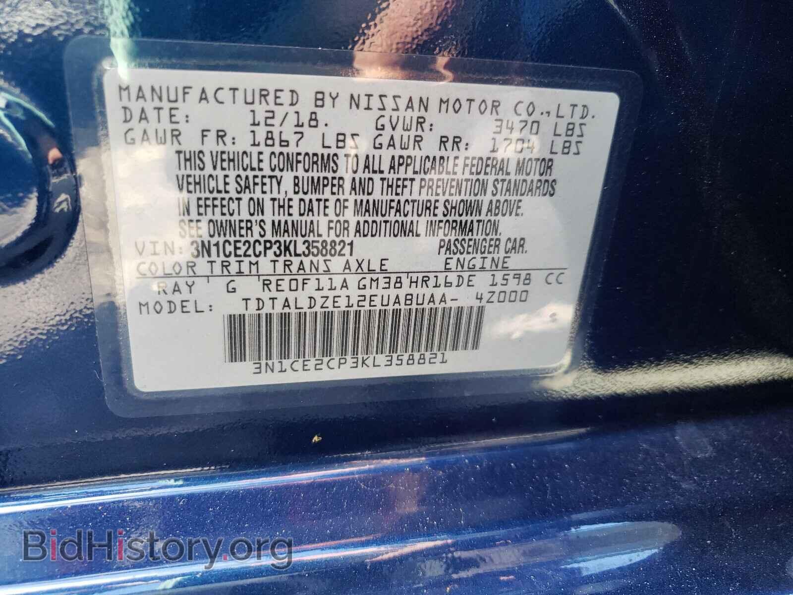 2019 NISSAN VERSA - VIN: 3N1CE2CP3KL358821 - Photo 10