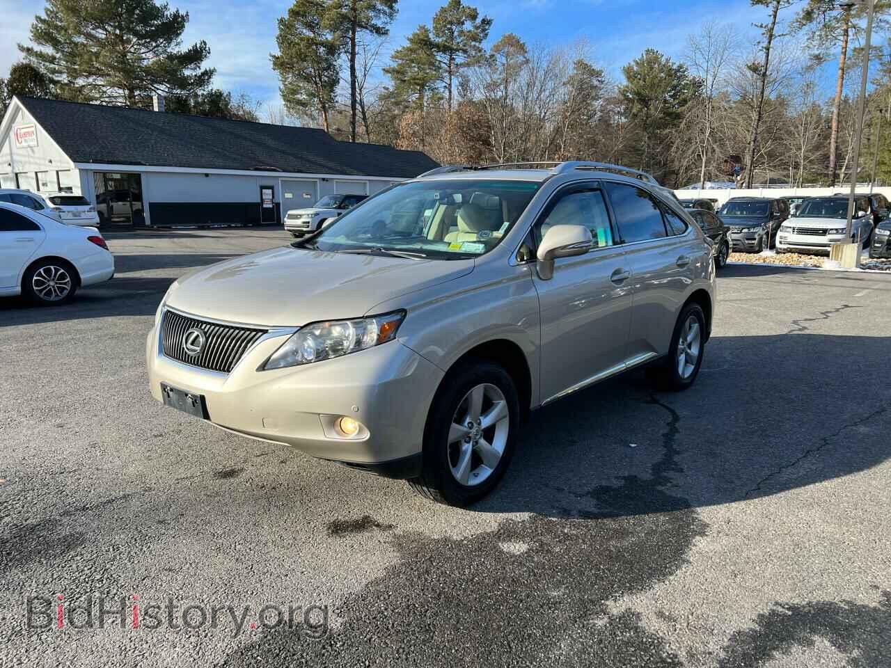 2012 LEXUS RX350 - VIN: 2T2BK1BAXCC135944 - Фото 2