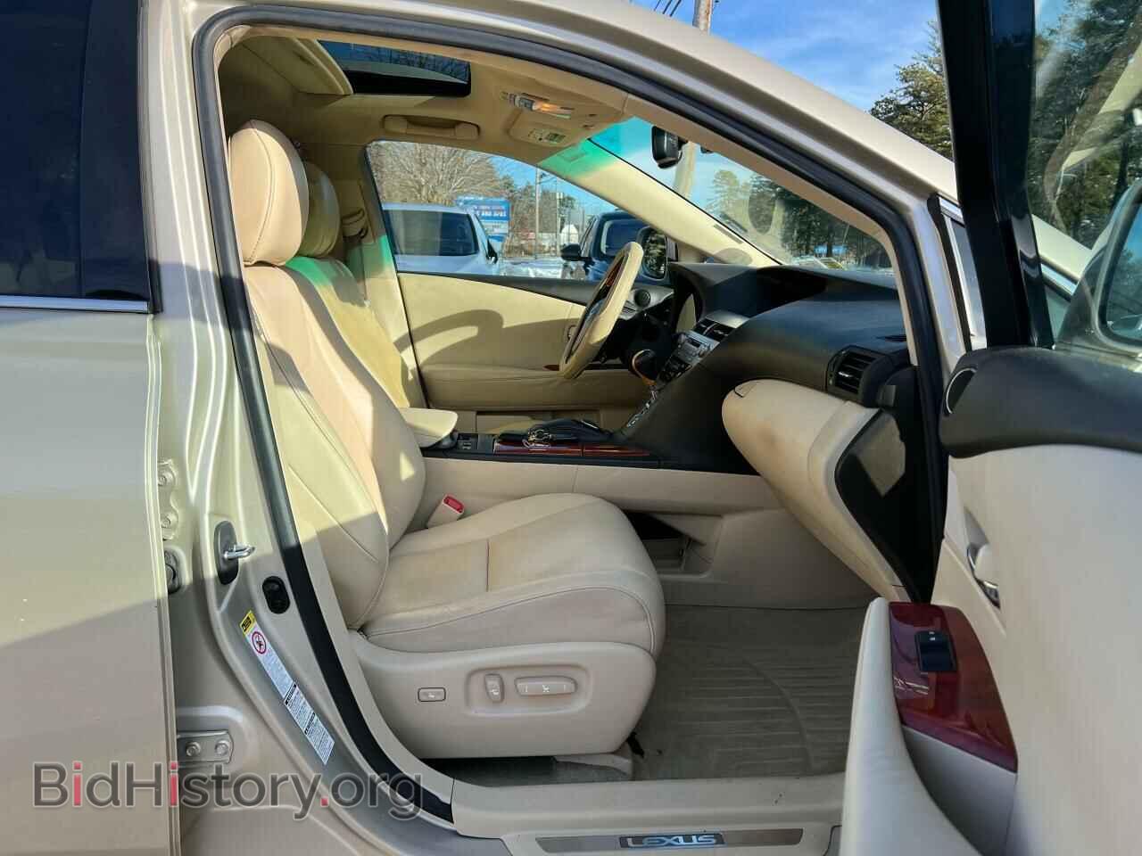 2012 LEXUS RX350 - VIN: 2T2BK1BAXCC135944 - Фото 5