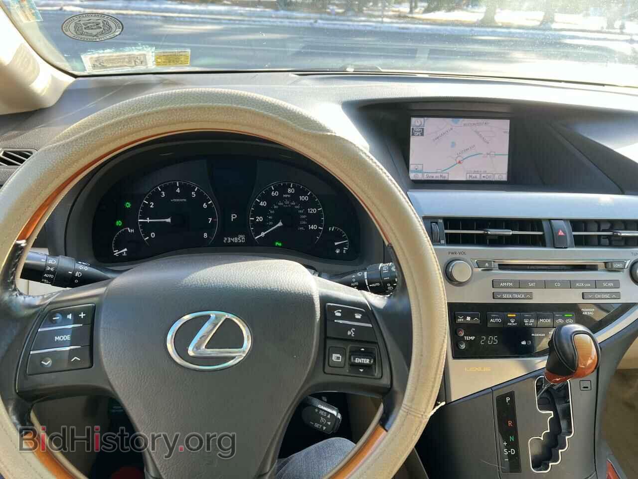2012 LEXUS RX350 - VIN: 2T2BK1BAXCC135944 - Фото 7