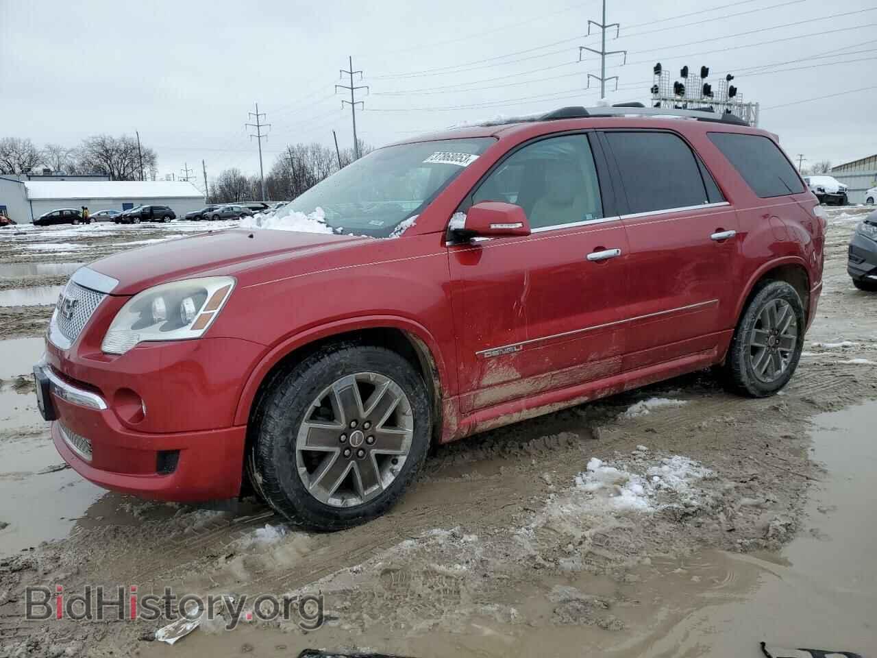 Photo 1GKKVTED3CJ187275 - GMC ACADIA DEN 2012