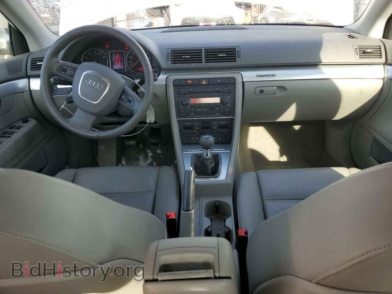 2006 AUDI A4 - VIN: WAUDF78E06A251626 - Фото 8