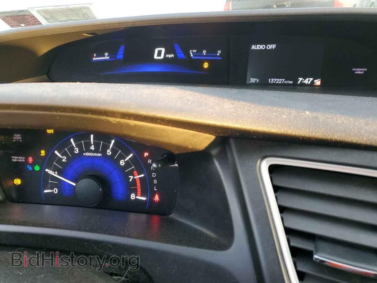 2014 HONDA CIVIC - VIN: 19XFB2F5XEE224720 - Фото 9
