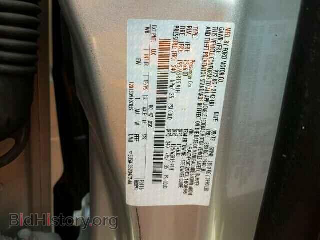 2014 FORD FOCUS - VIN: 1FADP3E29EL160866 - Photo 10