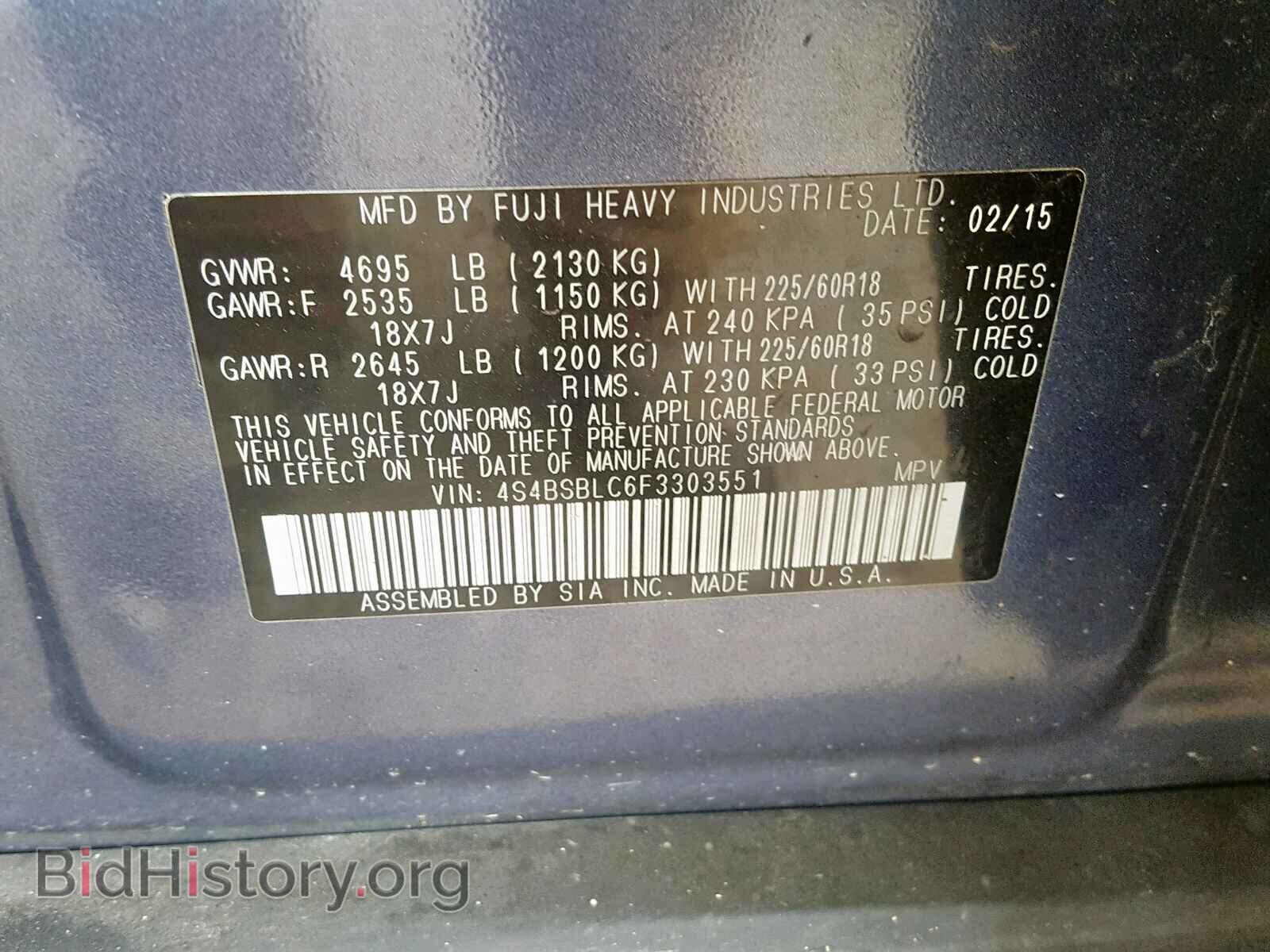 2015 SUBARU OUTBACK 2. - VIN: 4S4BSBLC6F3303551 - Фото 10