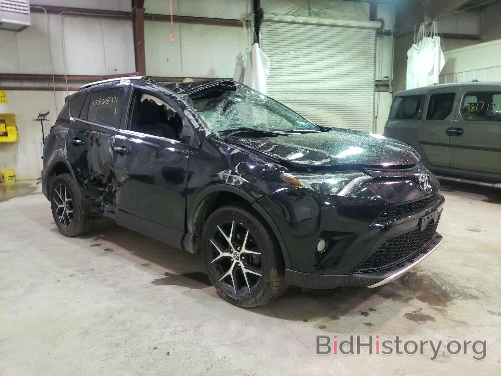 Photo 2T3JFREV9GW490374 - TOYOTA RAV4 2016