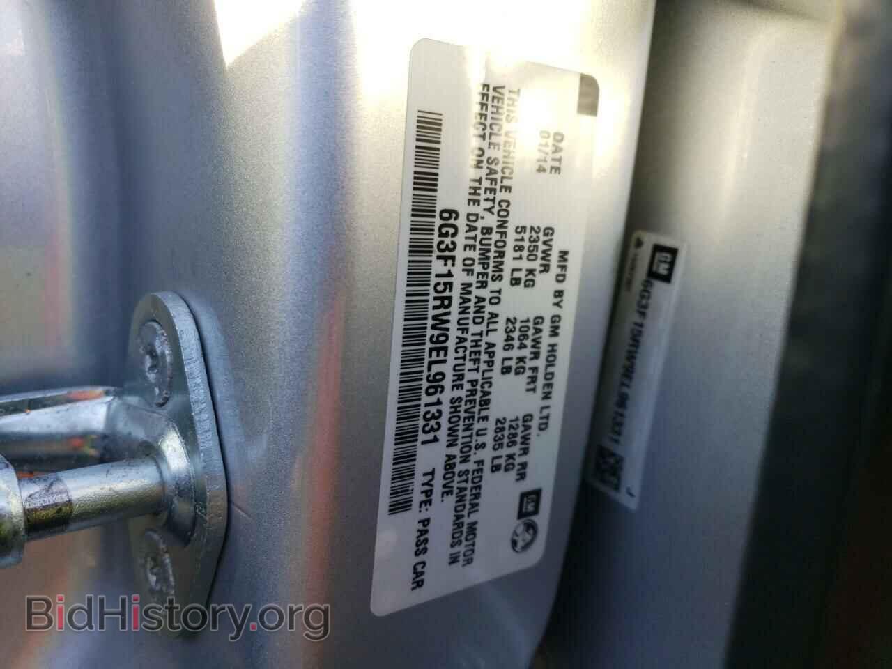 2014 CHEVROLET SS - VIN: 6G3F15RW9EL961331 - Фото 12